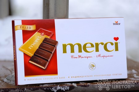 Шоколад "Merci" Марципан 112г